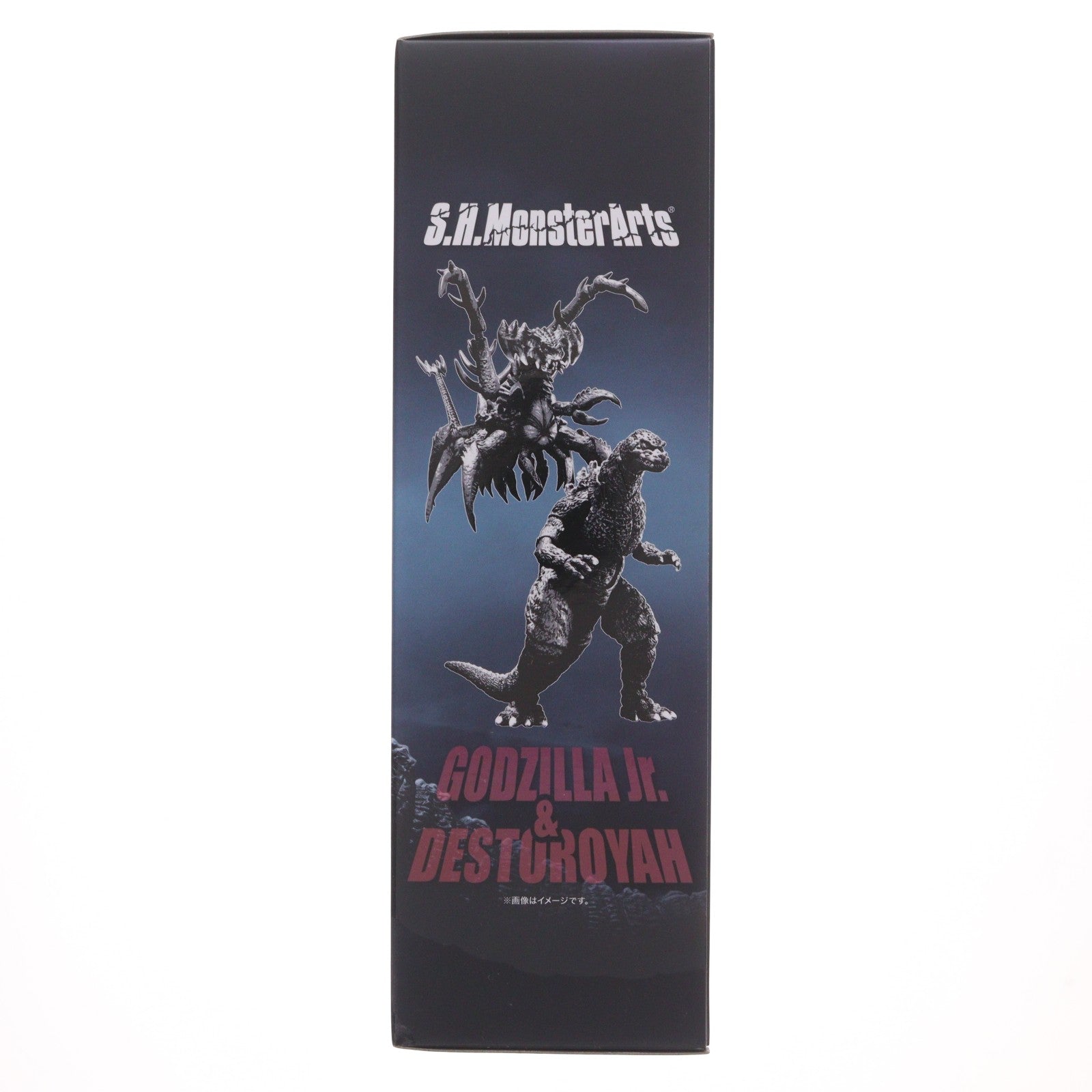 【中古即納】[FIG] 魂ウェブ商店限定 S.H.MonsterArts(モンスターアーツ) ゴジラジュニア&デストロイア エボリューションセット ゴジラVSデストロイア 完成品 可動フィギュア バンダイスピリッツ(20260624)