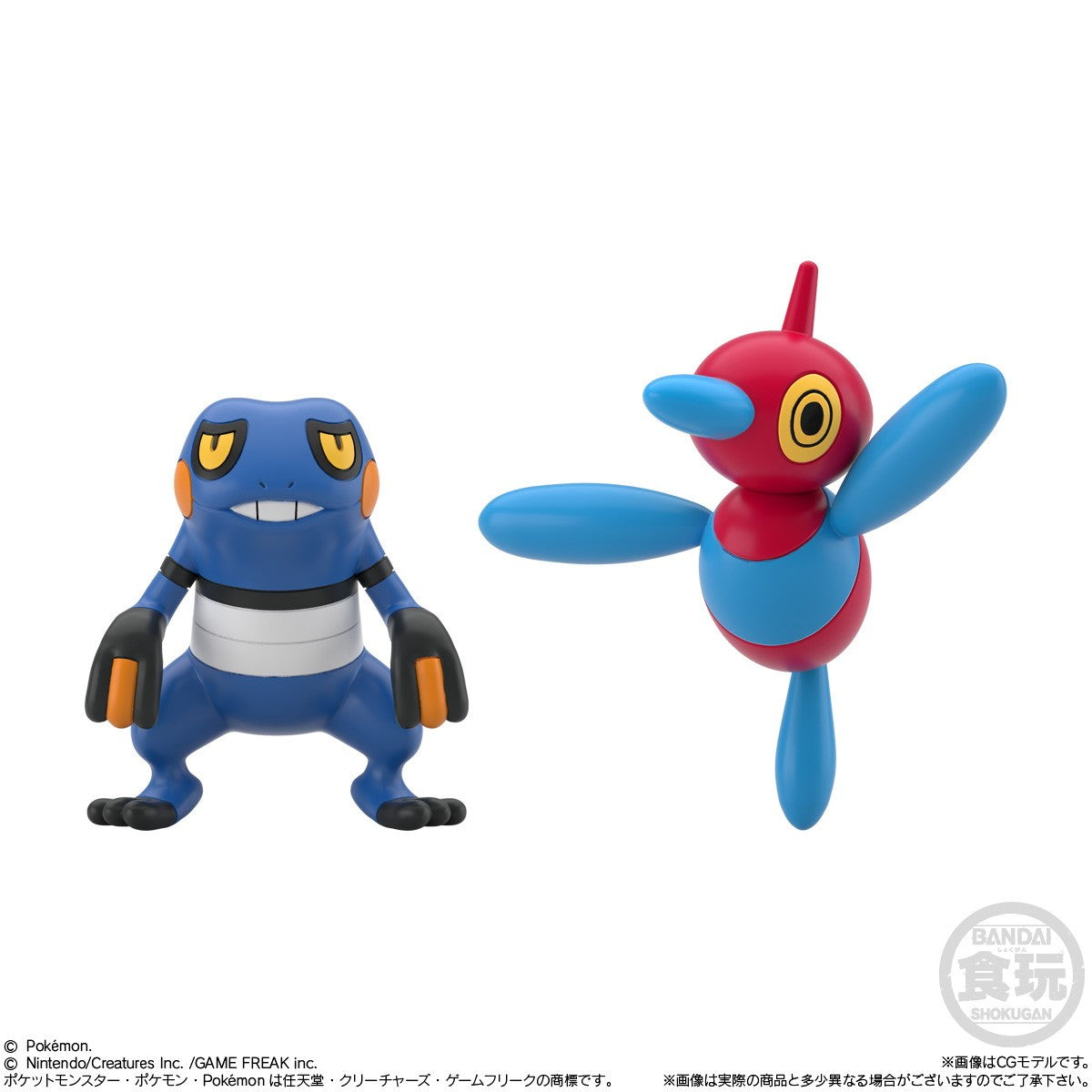 【予約安心出荷】[FIG] (BOX)(食玩) ポケモンスケールワールド シンオウ地方3 ポケットモンスター 1/20 フィギュア(10個) バンダイ(2026年10月)