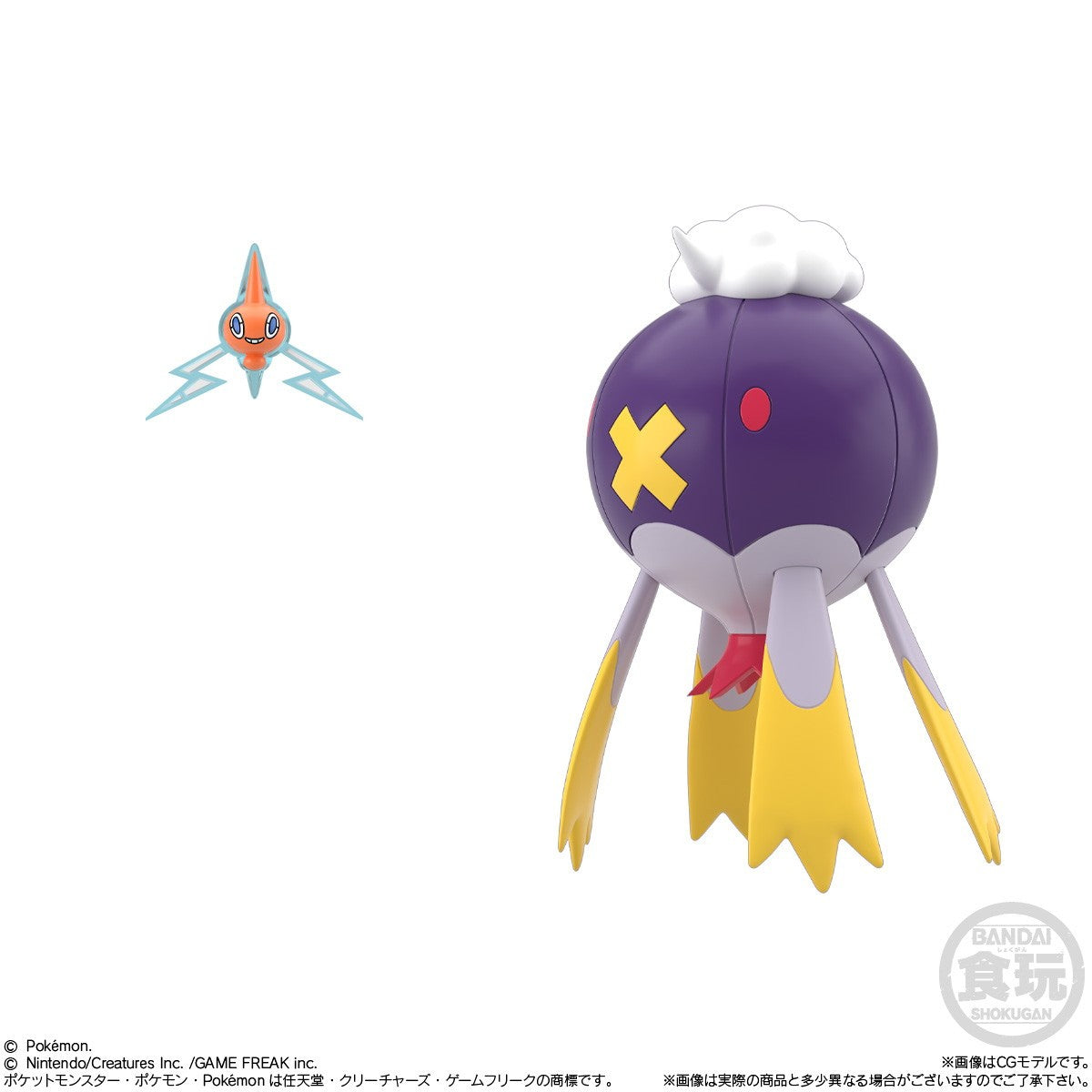 【予約安心出荷】[FIG] (BOX)(食玩) ポケモンスケールワールド シンオウ地方3 ポケットモンスター 1/20 フィギュア(10個) バンダイ(2026年10月)