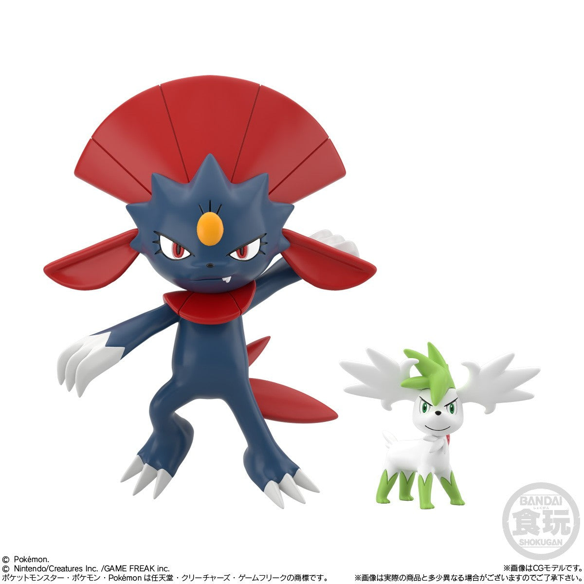 【予約安心出荷】[FIG] (BOX)(食玩) ポケモンスケールワールド シンオウ地方3 ポケットモンスター 1/20 フィギュア(10個) バンダイ(2026年10月)