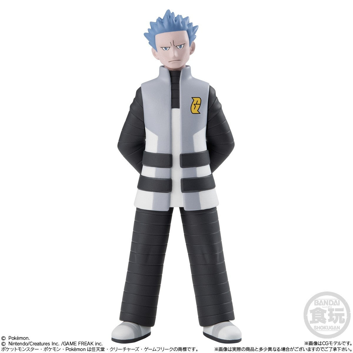 【予約安心出荷】[FIG] (BOX)(食玩) ポケモンスケールワールド シンオウ地方3 ポケットモンスター 1/20 フィギュア(10個) バンダイ(2026年10月)