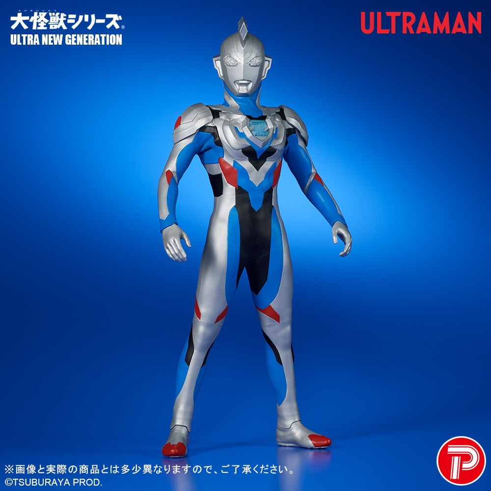 【予約安心出荷】[FIG] 大怪獣シリーズULTRA NEW GENERATION ウルトラマンゼット オリジナル ウルトラマンZ 完成品 フィギュア プレックス/エクスプラス(2026年9月)