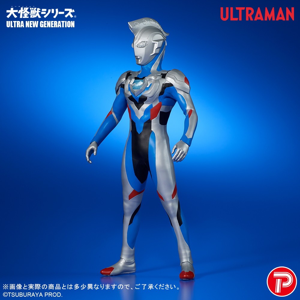 【予約安心出荷】[FIG] 大怪獣シリーズULTRA NEW GENERATION ウルトラマンゼット オリジナル ウルトラマンZ 完成品 フィギュア プレックス/エクスプラス(2026年9月)