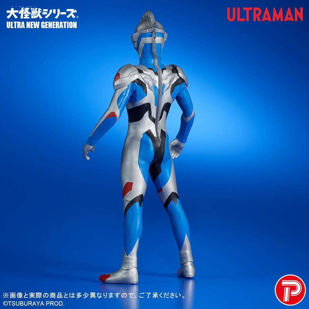 【予約安心出荷】[FIG] 大怪獣シリーズULTRA NEW GENERATION ウルトラマンゼット オリジナル ウルトラマンZ 完成品 フィギュア プレックス/エクスプラス(2026年9月)
