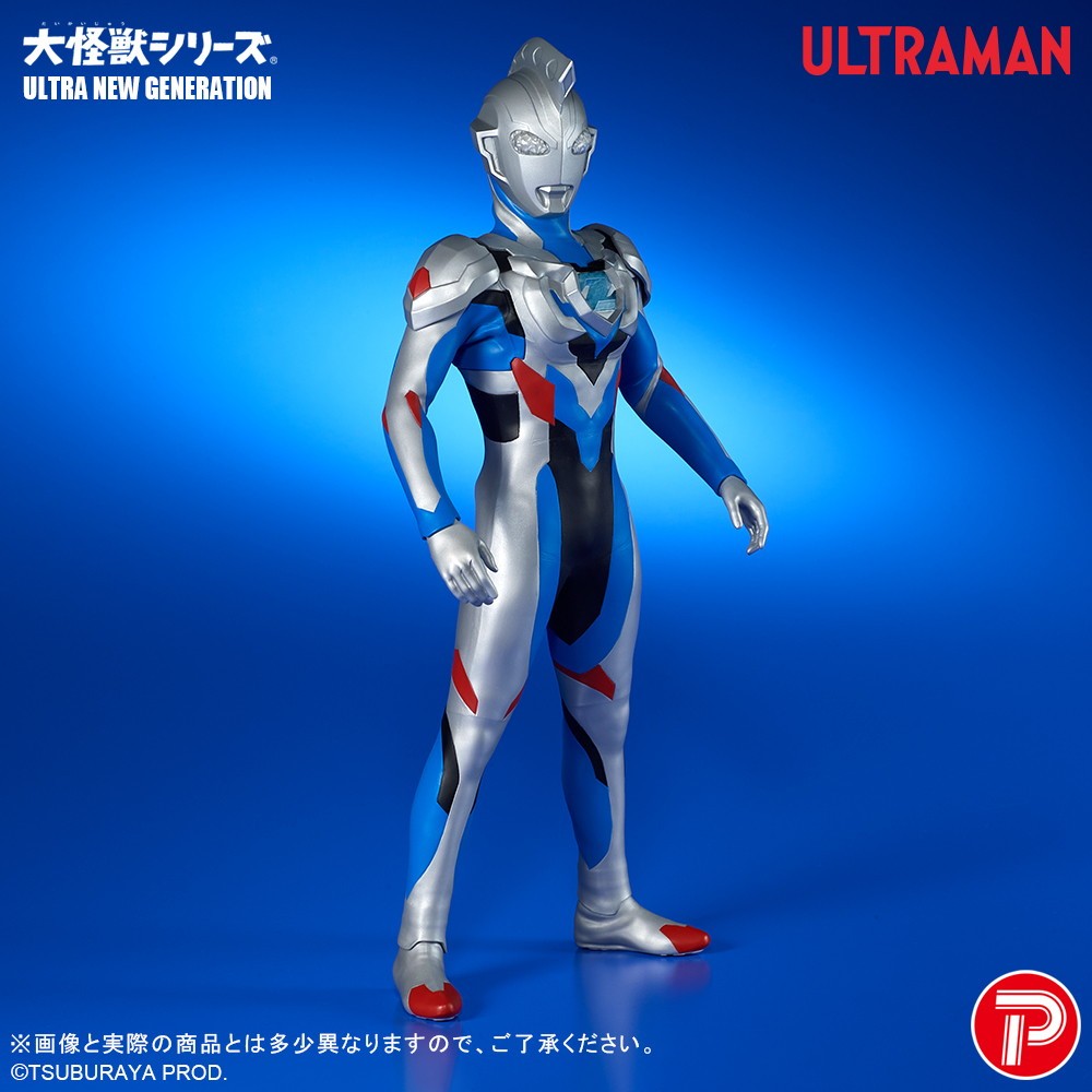 【予約安心出荷】[FIG] 大怪獣シリーズULTRA NEW GENERATION ウルトラマンゼット オリジナル ウルトラマンZ 完成品 フィギュア プレックス/エクスプラス(2026年9月)
