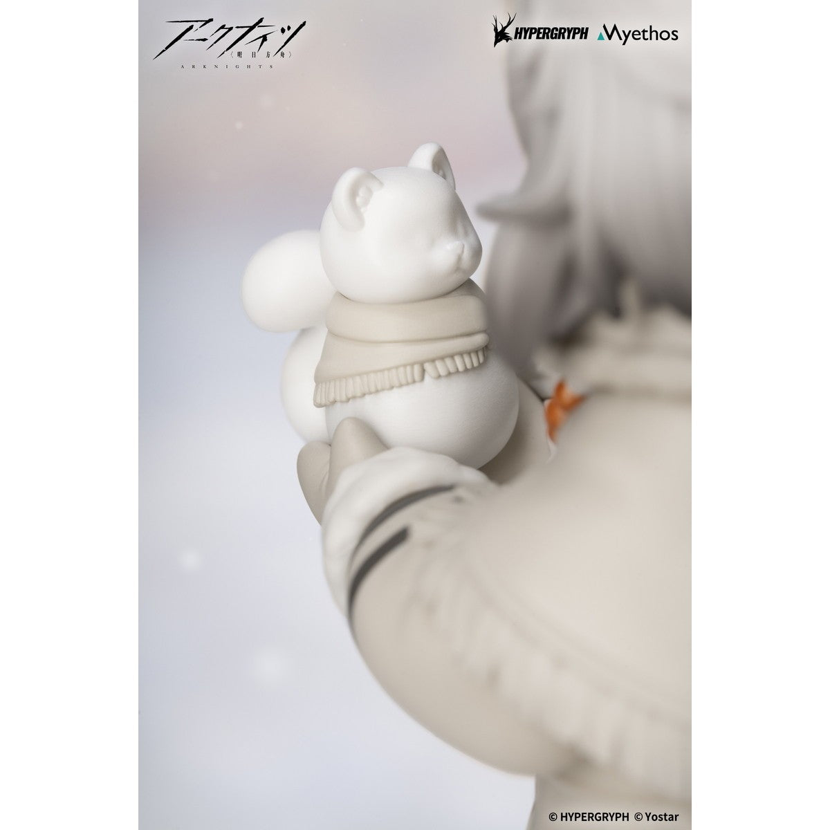 【予約安心出荷】[FIG] ロドス・キッズシリーズ プラマニクス アークナイツ 完成品 フィギュア Myethos(ミートス)(2027年5月)