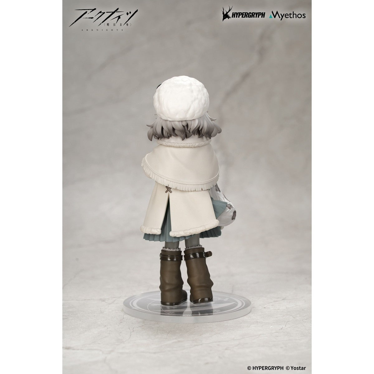 【予約安心出荷】[FIG] ロドス・キッズシリーズ プラマニクス アークナイツ 完成品 フィギュア Myethos(ミートス)(2027年5月)