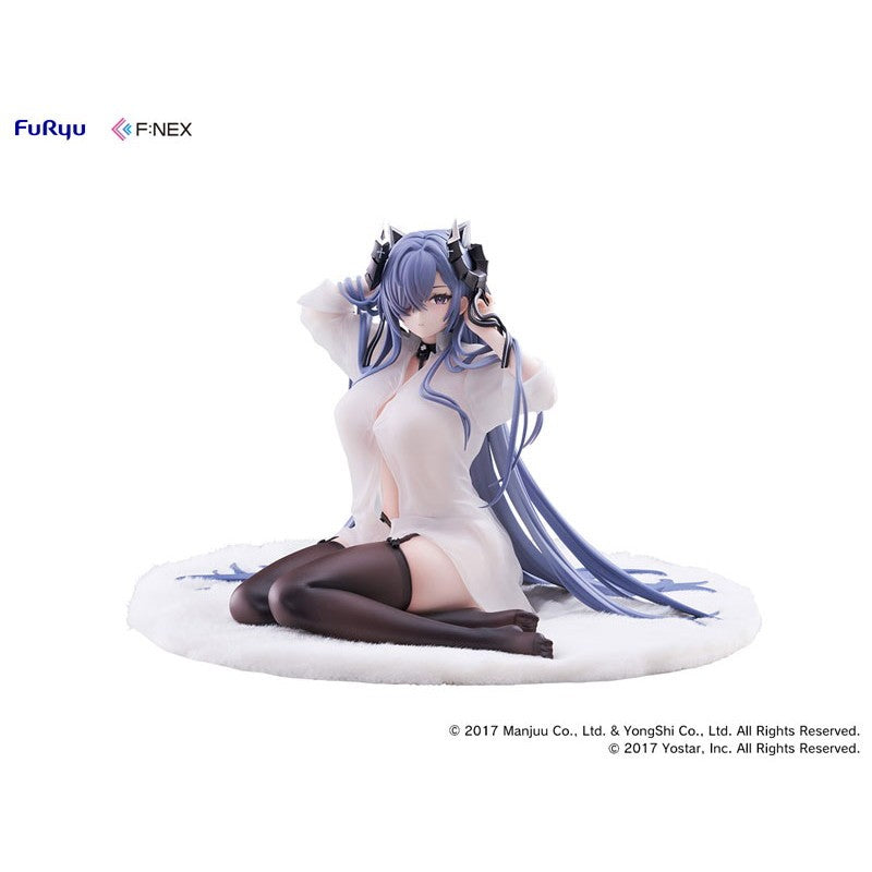 【予約安心出荷】[FIG] F:NEX アウグスト・フォン・パーセヴァル 魔女の昼下がり アズールレーン 1/6 完成品 フィギュア(AMU-FNX1203) フリュー(2027年2月)