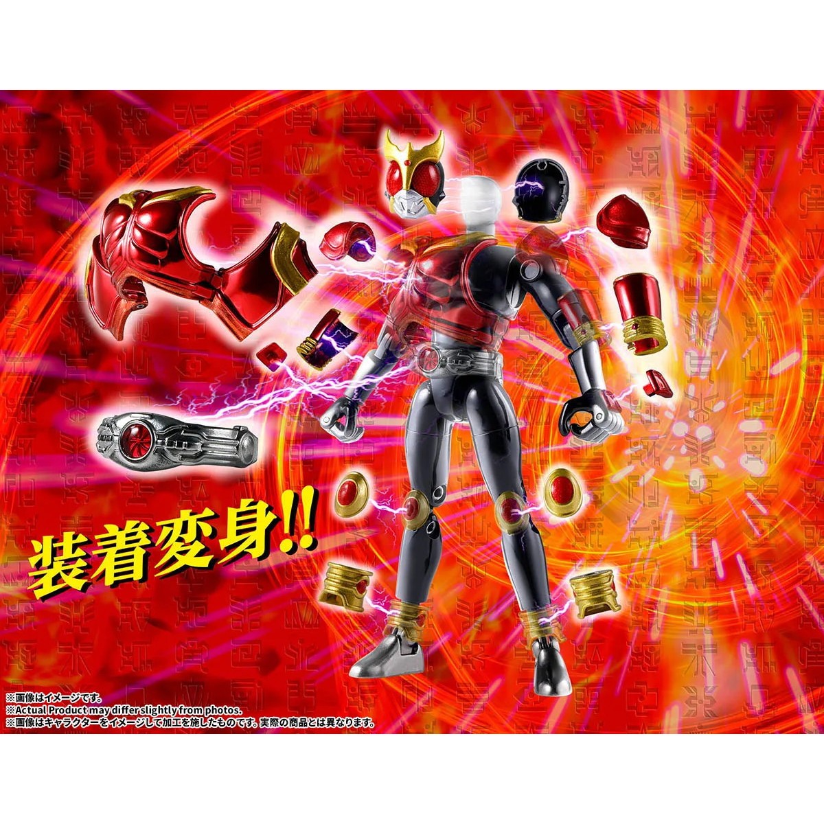 【予約安心出荷】[FIG] 装着変身 仮面ライダークウガ マイティフォーム 完成品 可動フィギュア バンダイスピリッツ(2026年12月)