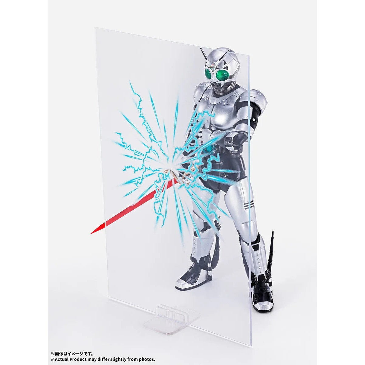 【予約安心出荷】[FIG] S.H.Figuarts(フィギュアーツ)(真骨彫製法) シャドームーン シャドーフラッシュエディション 仮面ライダーBLACK(ブラック) RX 完成品 可動フィギュア バンダイスピリッツ(2027年1月)