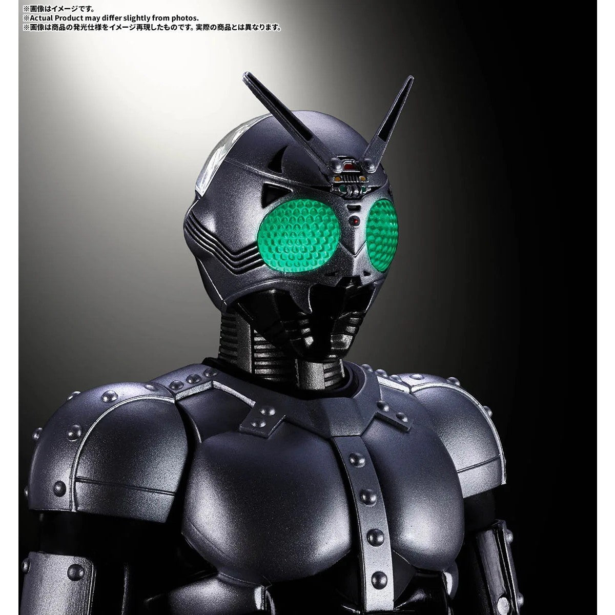 【予約安心出荷】[FIG] S.H.Figuarts(フィギュアーツ)(真骨彫製法) シャドームーン シャドーフラッシュエディション 仮面ライダーBLACK(ブラック) RX 完成品 可動フィギュア バンダイスピリッツ(2027年1月)