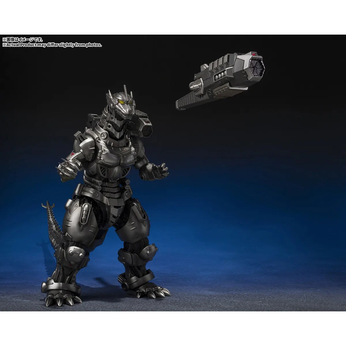 【予約安心出荷】[FIG] S.H.MonsterArts(モンスターアーツ) 3式機龍(重武装型/高機動型)『ゴジラ×モスラ×メカゴジラ 東京SOS』 -Movie Graphic Plus- 完成品 可動フィギュア バンダイスピリッツ(2027年1月)