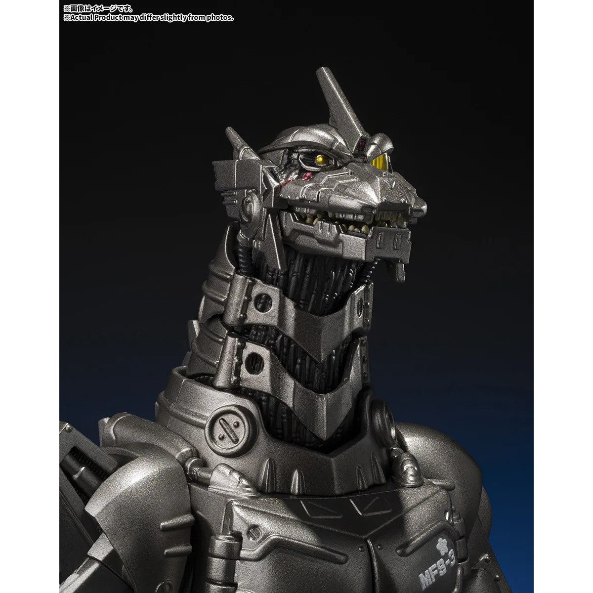 【予約安心出荷】[FIG] S.H.MonsterArts(モンスターアーツ) 3式機龍(重武装型/高機動型)『ゴジラ×モスラ×メカゴジラ 東京SOS』 -Movie Graphic Plus- 完成品 可動フィギュア バンダイスピリッツ(2027年1月)