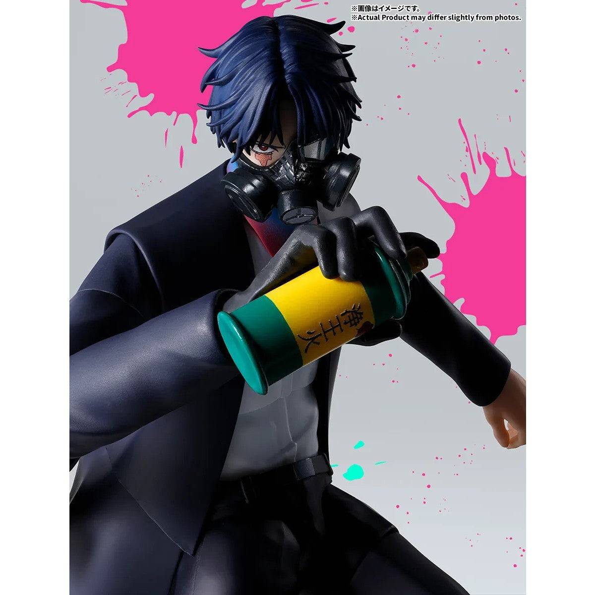 【予約安心出荷】[FIG] S.H.Figuarts(フィギュアーツ) 下呂ヒカル(げろひかる) マリッジトキシン 完成品 可動フィギュア バンダイスピリッツ(2027年1月)