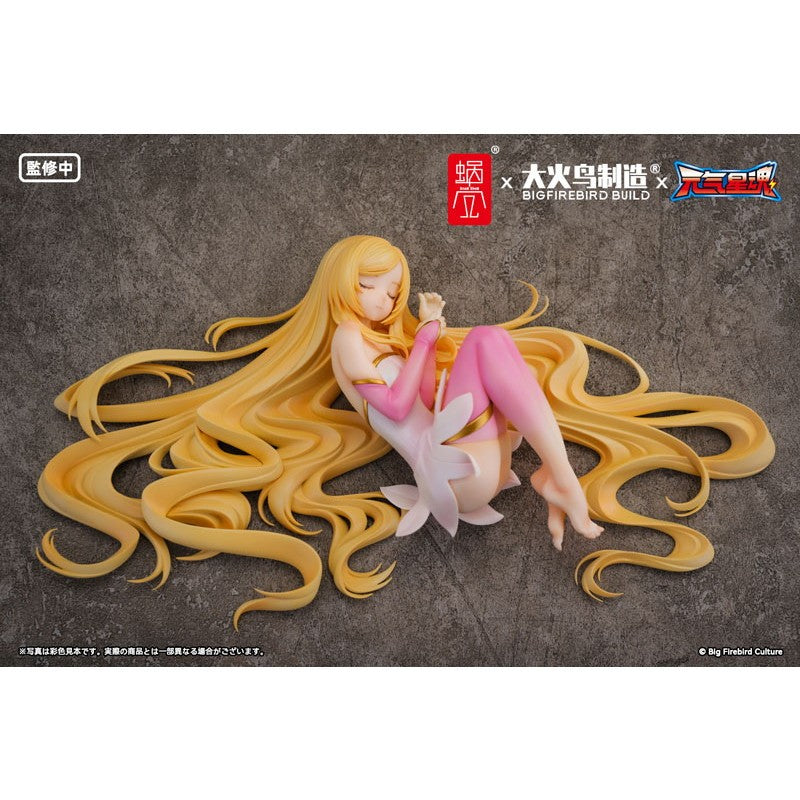 【予約安心出荷】[FIG] BeautyWorks 霊心 『Star Guardian Soul of the planet』(スターガーディアンソウルオブザプラネット) 1/7 完成品 フィギュア SNAIL SHELL(蝸之殻)(2027年6月)