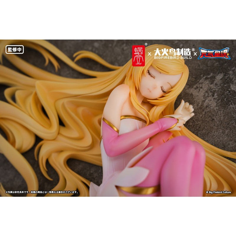 【予約安心出荷】[FIG] BeautyWorks 霊心 『Star Guardian Soul of the planet』(スターガーディアンソウルオブザプラネット) 1/7 完成品 フィギュア SNAIL SHELL(蝸之殻)(2027年6月)