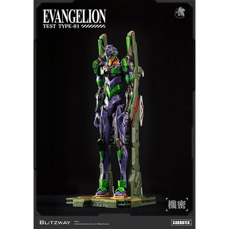 【予約安心出荷】[FIG] CARBOTIX(カーボティックス) エヴァンゲリオン初号機 新世紀エヴァンゲリオン 完成品 可動フィギュア ブリッツウェイ(2027年3月)