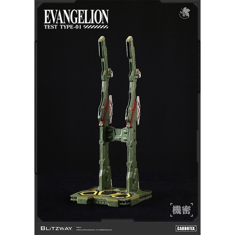 【予約安心出荷】[FIG] CARBOTIX(カーボティックス) エヴァンゲリオン初号機 新世紀エヴァンゲリオン 完成品 可動フィギュア ブリッツウェイ(2027年3月)