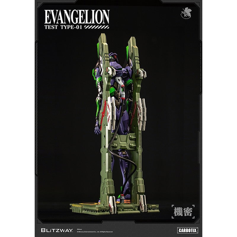 【予約安心出荷】[FIG] CARBOTIX(カーボティックス) エヴァンゲリオン初号機 新世紀エヴァンゲリオン 完成品 可動フィギュア ブリッツウェイ(2027年3月)