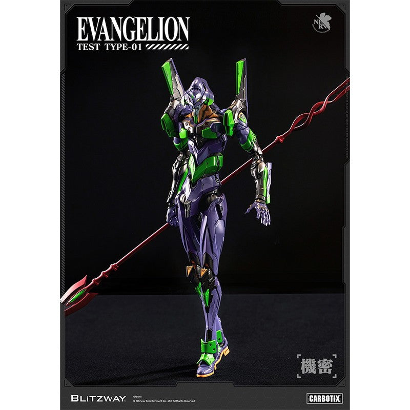 【予約安心出荷】[FIG] CARBOTIX(カーボティックス) エヴァンゲリオン初号機 (DX Ver.) 新世紀エヴァンゲリオン 完成品 可動フィギュア ブリッツウェイ(2027年3月)