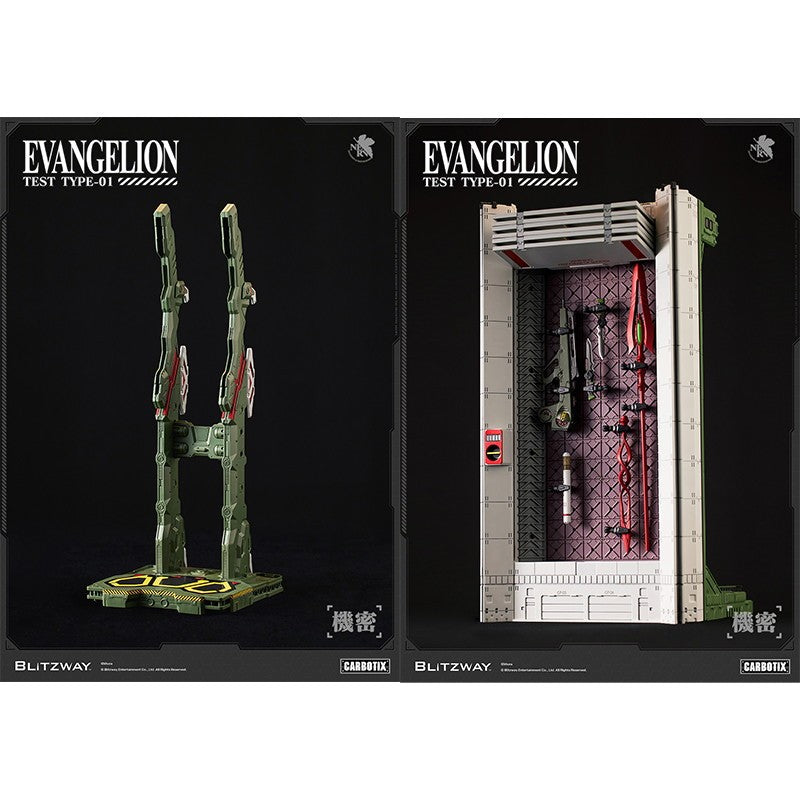 【予約安心出荷】[FIG] CARBOTIX(カーボティックス) エヴァンゲリオン初号機 (DX Ver.) 新世紀エヴァンゲリオン 完成品 可動フィギュア ブリッツウェイ(2027年3月)