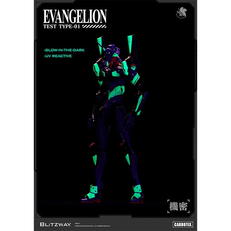 【予約安心出荷】[FIG] CARBOTIX(カーボティックス) エヴァンゲリオン初号機 (DX Ver.) 新世紀エヴァンゲリオン 完成品 可動フィギュア ブリッツウェイ(2027年3月)