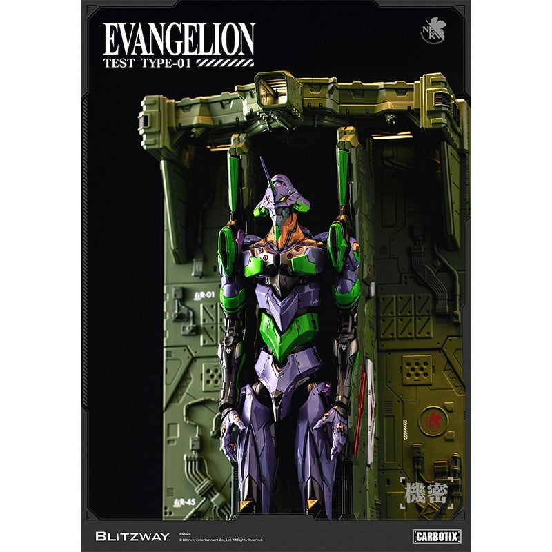 【予約安心出荷】[FIG] CARBOTIX(カーボティックス) エヴァンゲリオン初号機 (DX Ver.) 新世紀エヴァンゲリオン 完成品 可動フィギュア ブリッツウェイ(2027年3月)