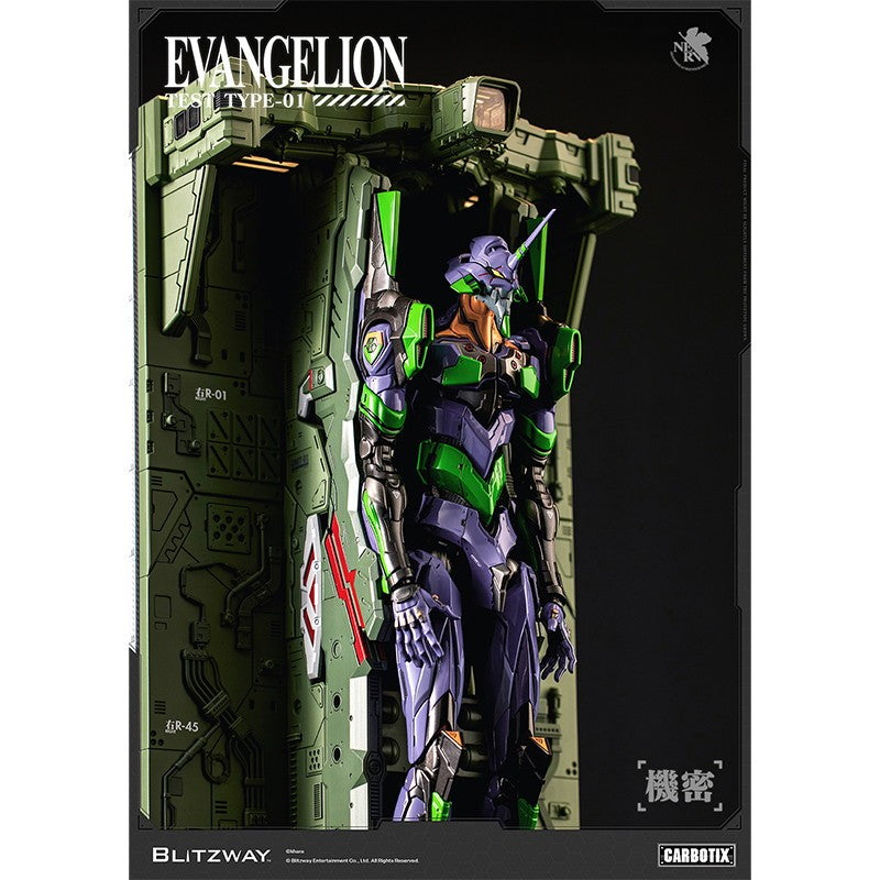 【予約安心出荷】[FIG] CARBOTIX(カーボティックス) エヴァンゲリオン初号機 (DX Ver.) 新世紀エヴァンゲリオン 完成品 可動フィギュア ブリッツウェイ(2027年3月)