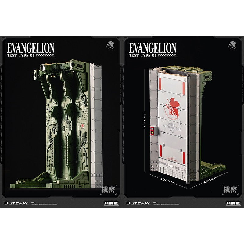 【予約安心出荷】[FIG] CARBOTIX(カーボティックス) エヴァンゲリオン初号機 (DX Ver.) 新世紀エヴァンゲリオン 完成品 可動フィギュア ブリッツウェイ(2027年3月)