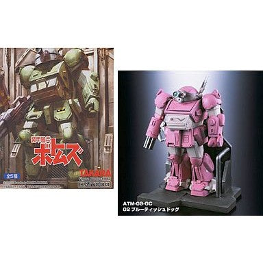 【中古即納】[FIG] (単品) 02 ブルーティッシュドッグ KTフィギュアコレクション 装甲騎兵ボトムズ タカラ(20050823)