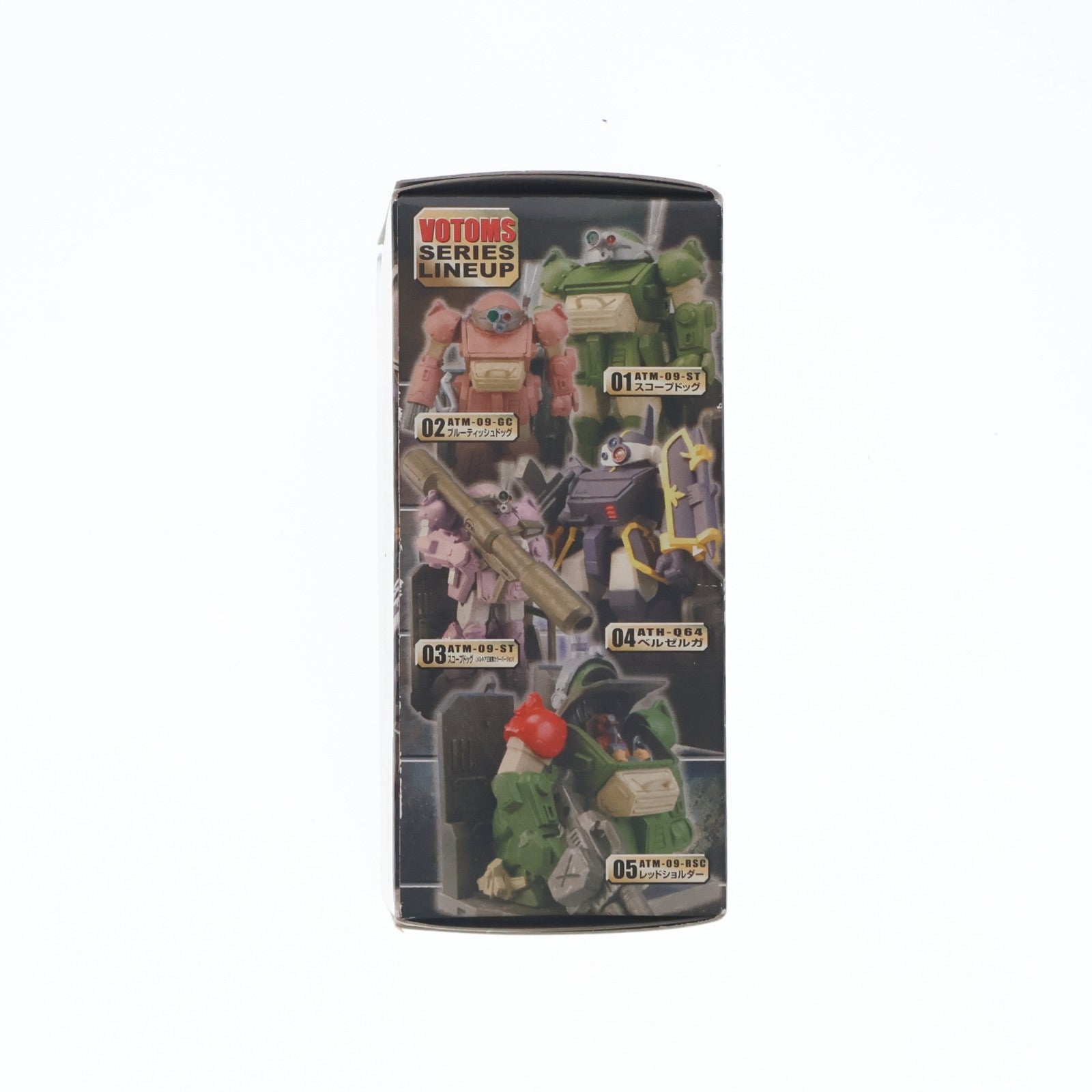 【中古即納】[FIG] (単品) 02 ブルーティッシュドッグ KTフィギュアコレクション 装甲騎兵ボトムズ タカラ(20050823)