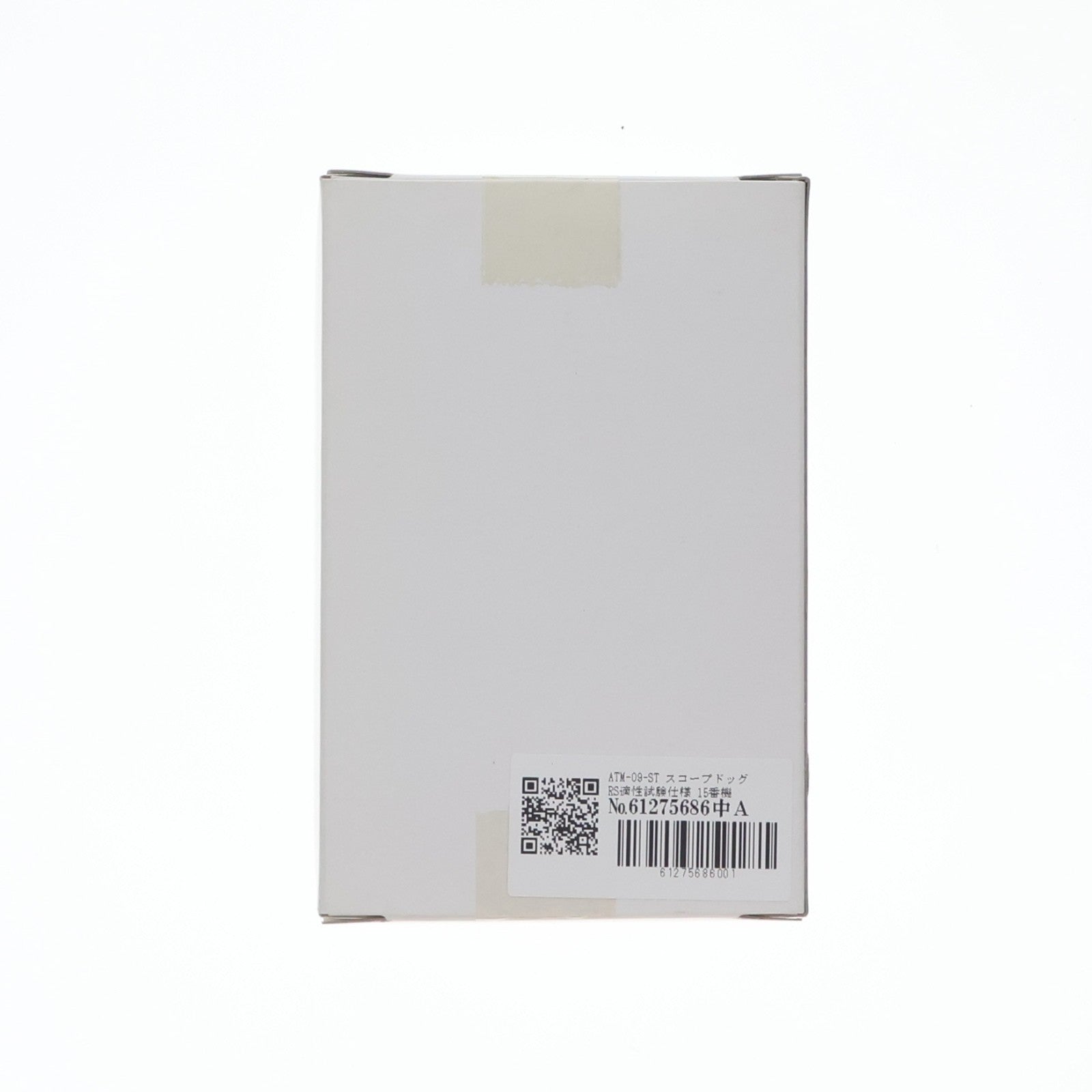 【中古即納】[FIG] ワンフェス2007冬限定 アクティックギア AG-V01 ATM-09-ST スコープドッグ RS適性試験仕様 15番機 装甲騎兵ボトムズ 1/48 一部組立品 可動フィギュア タカラトミー(20070225)