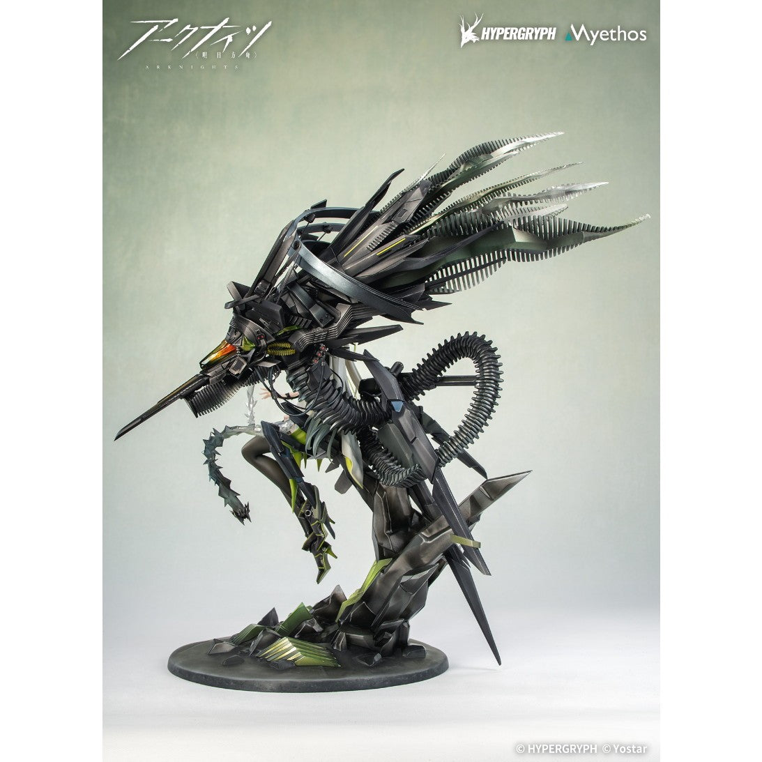 【予約安心出荷】[FIG] アクリルキーチャーム付属 ケルシー・エスペランタ アークナイツ 1/7 完成品 フィギュア Myethos(ミートス)(2027年5月)