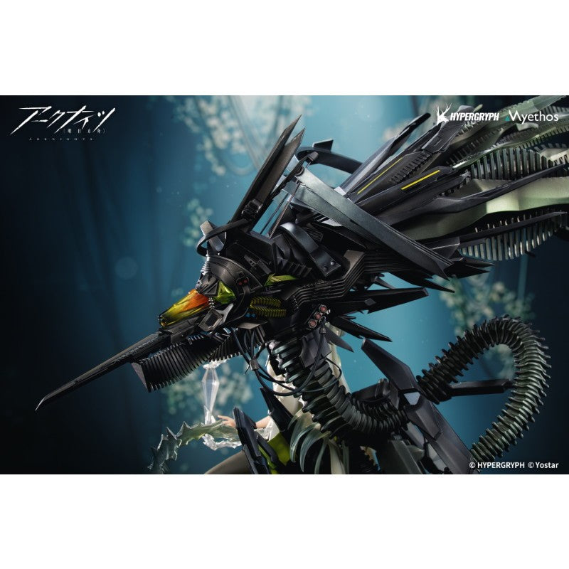【予約安心出荷】[FIG] アクリルキーチャーム付属 ケルシー・エスペランタ アークナイツ 1/7 完成品 フィギュア Myethos(ミートス)(2027年5月)