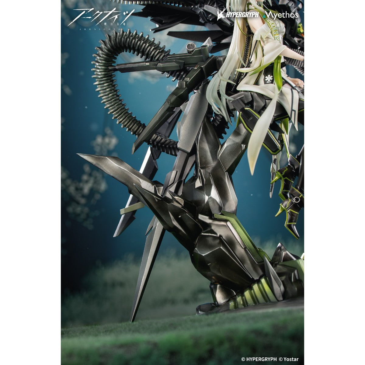【予約安心出荷】[FIG] アクリルキーチャーム付属 ケルシー・エスペランタ アークナイツ 1/7 完成品 フィギュア Myethos(ミートス)(2027年5月)