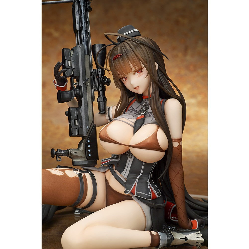 【予約安心出荷】[FIG] Gd DSR-50 重傷版 ドールズフロントライン 1/7 完成品 フィギュア キューズQ(2027年6月)