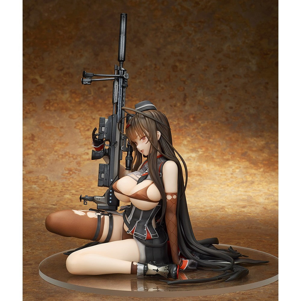 【予約安心出荷】[FIG] Gd DSR-50 重傷版 ドールズフロントライン 1/7 完成品 フィギュア キューズQ(2027年6月)