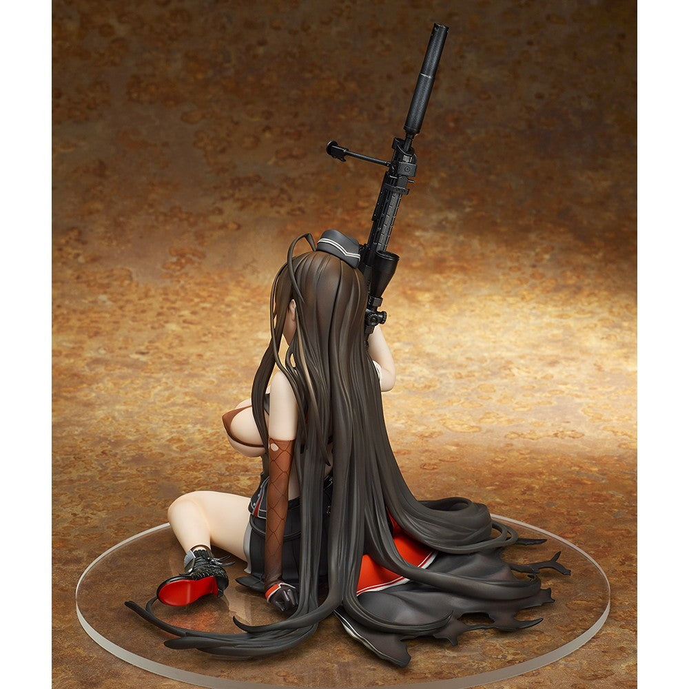 【予約安心出荷】[FIG] Gd DSR-50 重傷版 ドールズフロントライン 1/7 完成品 フィギュア キューズQ(2027年6月)