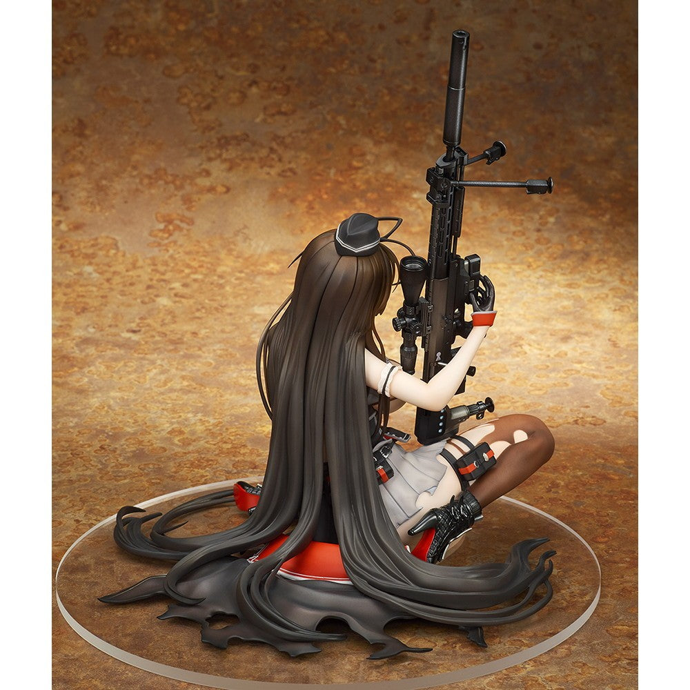 【予約安心出荷】[FIG] Gd DSR-50 重傷版 ドールズフロントライン 1/7 完成品 フィギュア キューズQ(2027年6月)