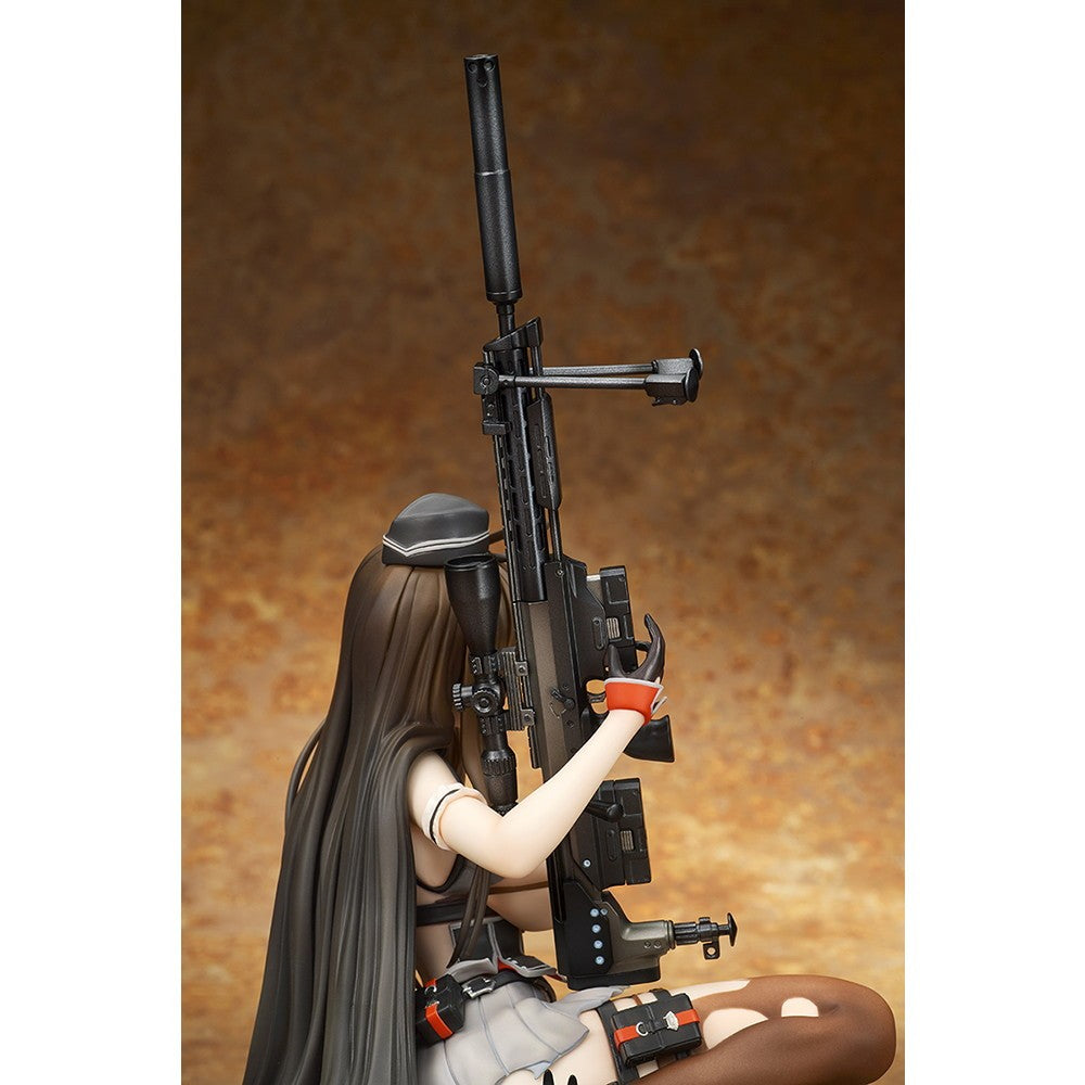 【予約安心出荷】[FIG] Gd DSR-50 重傷版 ドールズフロントライン 1/7 完成品 フィギュア キューズQ(2027年6月)