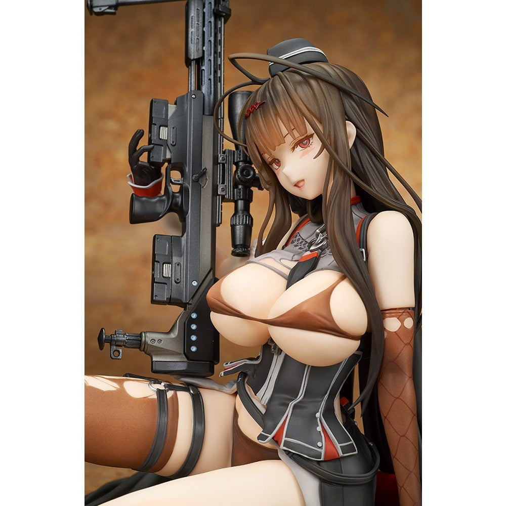 【予約安心出荷】[FIG] Gd DSR-50 重傷版 ドールズフロントライン 1/7 完成品 フィギュア キューズQ(2027年6月)