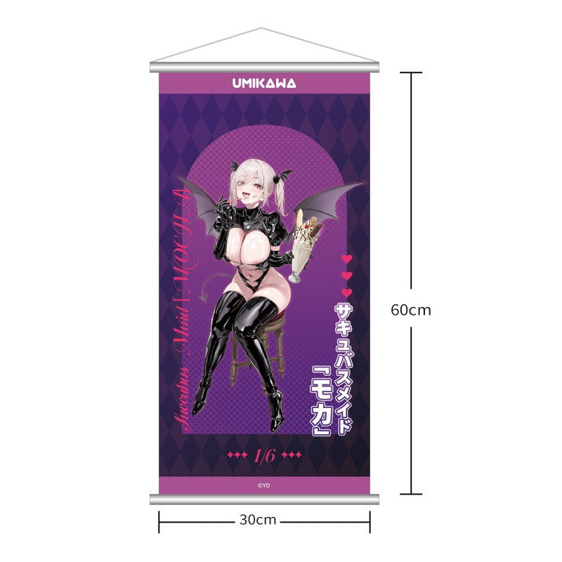 【予約安心出荷】[FIG] タペストリー付属 サキュバスメイド「モカ」 豪華版 1/6 完成品 フィギュア UMIKAWA(ウミカワ)(2027年6月)