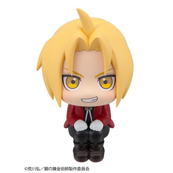 【予約安心出荷】[FIG] るかっぷ エドワード・エルリック 鋼の錬金術師 FULLMETAL ALCHEMIST 完成品 フィギュア メガハウス(2027年1月)