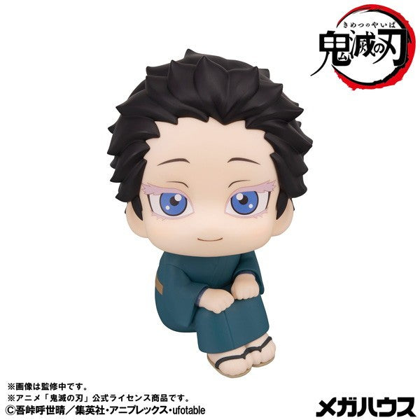 【予約安心出荷】[FIG] るかっぷ 狛治(はくじ) 鬼滅の刃 完成品 フィギュア メガハウス(2027年1月)