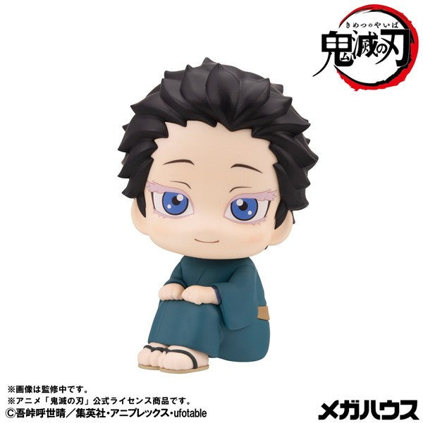 【予約安心出荷】[FIG] るかっぷ 狛治(はくじ) 鬼滅の刃 完成品 フィギュア メガハウス(2027年1月)