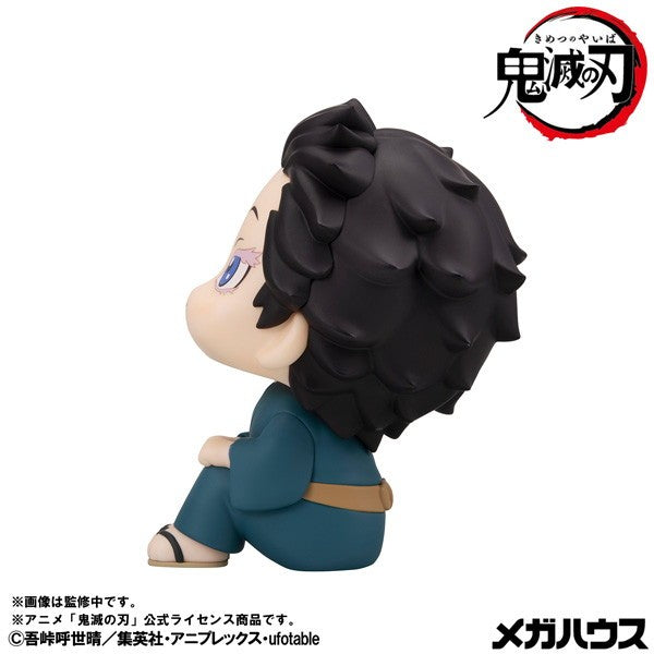【予約安心出荷】[FIG] るかっぷ 狛治(はくじ) 鬼滅の刃 完成品 フィギュア メガハウス(2027年1月)