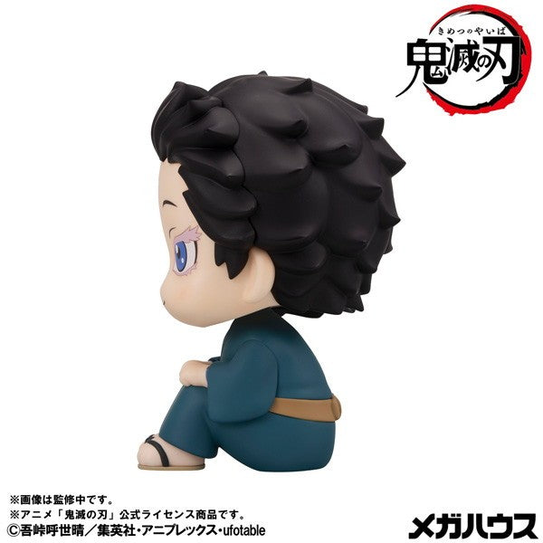【予約安心出荷】[FIG] るかっぷ 狛治(はくじ) 鬼滅の刃 完成品 フィギュア メガハウス(2027年1月)