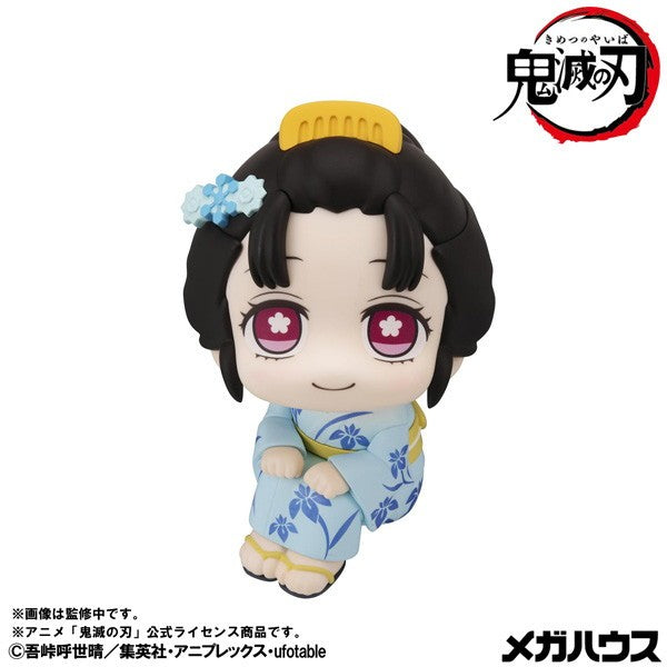 【予約安心出荷】[FIG] るかっぷ 恋雪(こゆき) 鬼滅の刃 完成品 フィギュア メガハウス(2027年1月)