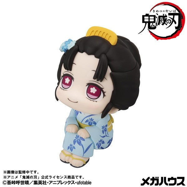 【予約安心出荷】[FIG] るかっぷ 恋雪(こゆき) 鬼滅の刃 完成品 フィギュア メガハウス(2027年1月)
