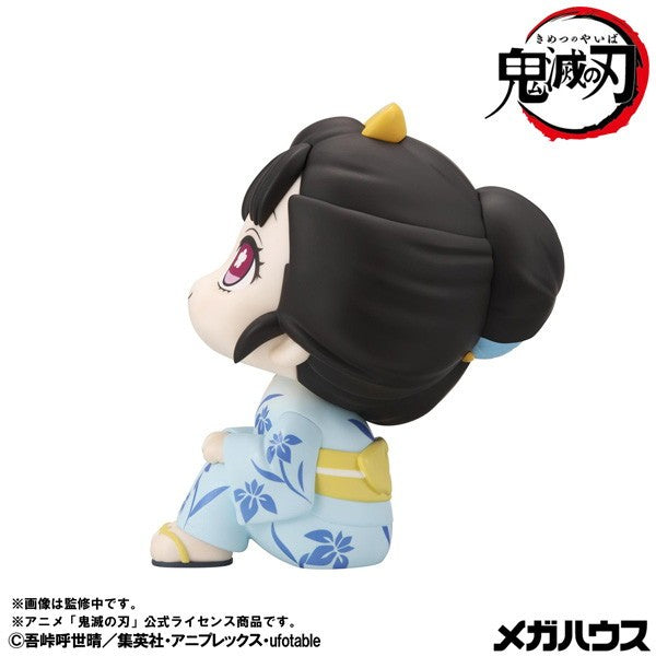 【予約安心出荷】[FIG] るかっぷ 恋雪(こゆき) 鬼滅の刃 完成品 フィギュア メガハウス(2027年1月)